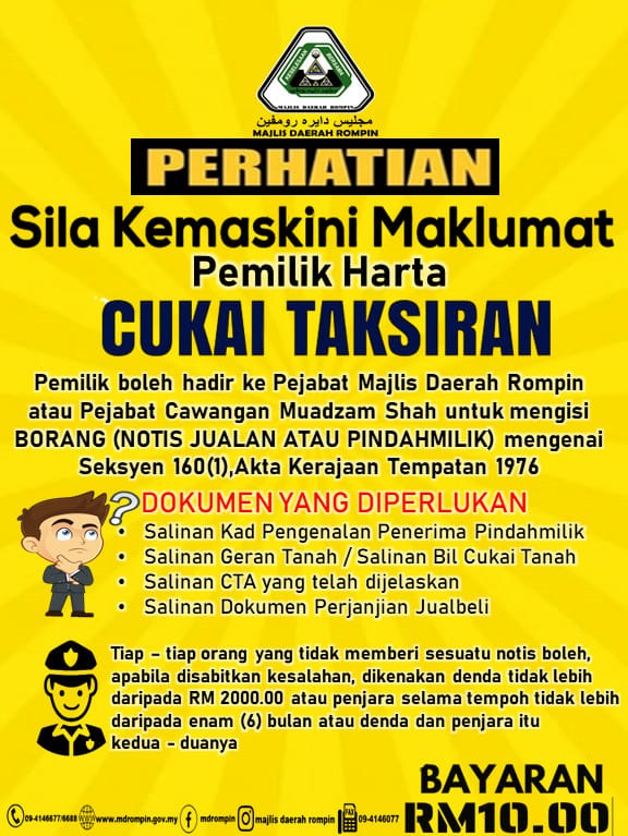 pengumuman cukai taksiran